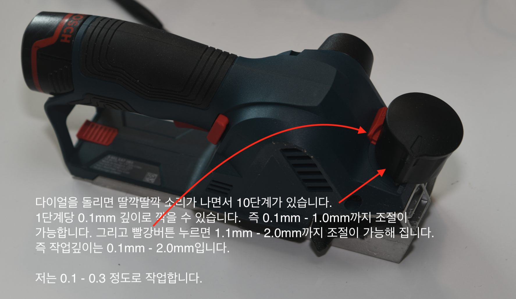 스크린샷 2018-02-17 오후 9.10.18.png